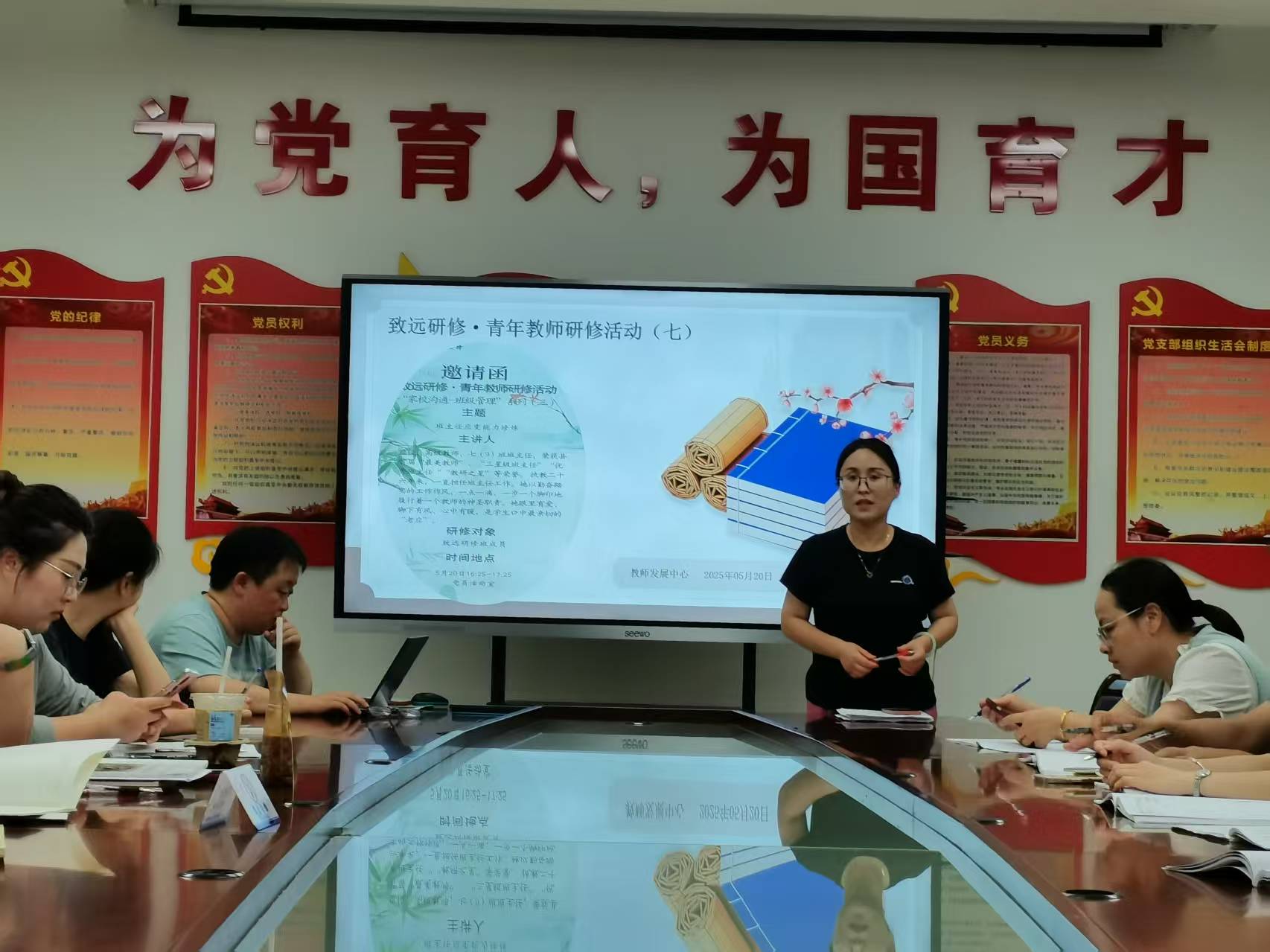 https://img.xiumi.us/xmi/ua/1g0Pw/i/f785e2b6dd8b89849354f1d9febd7aef-sz_186273.jpg